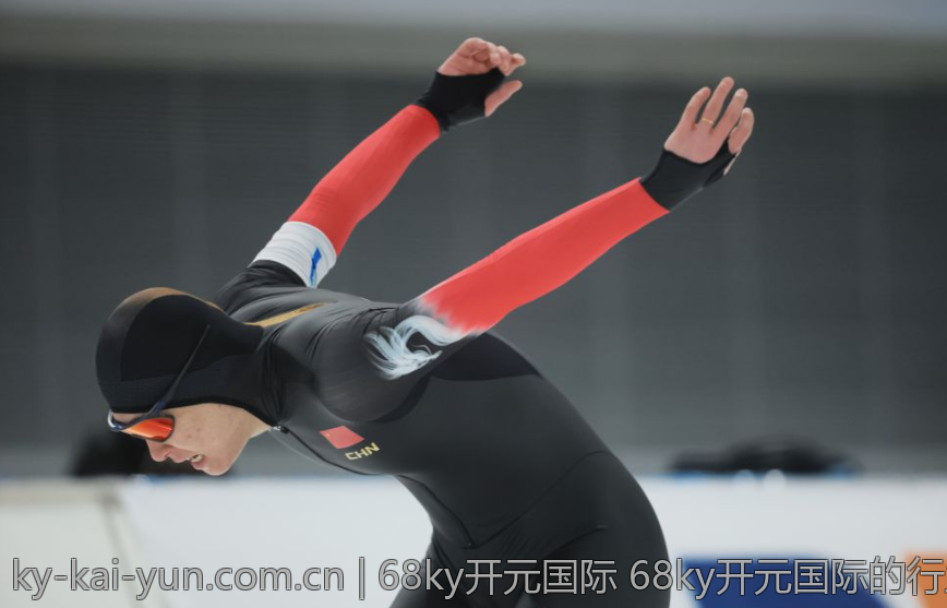 68ky开元国际 68ky开元国际的行业展会与合作交流活动回顾
