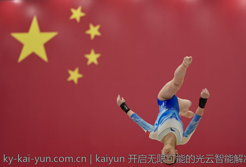 kaiyun 开启无限可能的光云智能解决方案